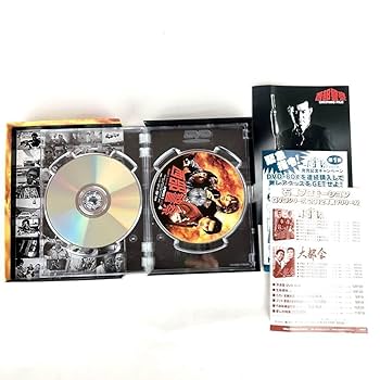 西部警察DVD鳩村BOX Amazon.co.jp: 西部警察 大門 BOX 1~3 セットDVD 鳩村BOX